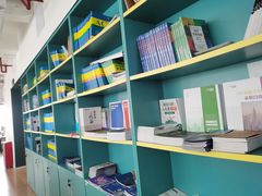 -环球雅思·托福·ALevel·OSSD·DSE·留学英语培训学校(体育西校区)