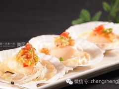 粉丝扇贝-正升金熙酒店(关林路店)