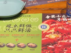 -馋嘴猫北京食堂·烤鸭·宵夜(亚运村店)