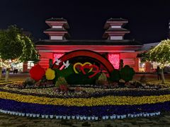 门面-咸阳湖景区-古渡公园