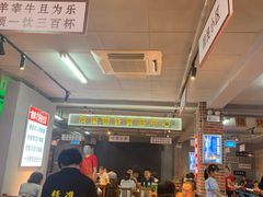 -清真·老金烧烤(舜华南路店)