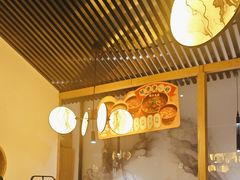-范家小馆·烤鸭新京菜(金融街店)