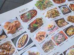 -醉长安(南门总店)