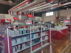 -百威中国啤酒博物馆