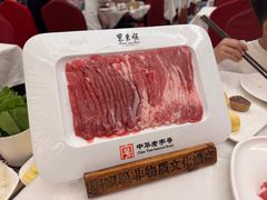 -东来顺饭庄(西单店)