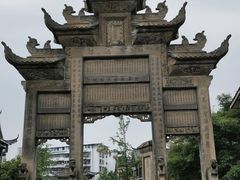 -南关石牌坊古镇