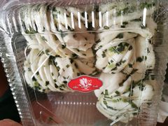 -白玉兰食品(甜云店)