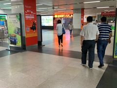 -连城·新天地(福华一路店)
