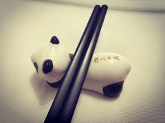餐具摆设-眉州东坡(博雅店)