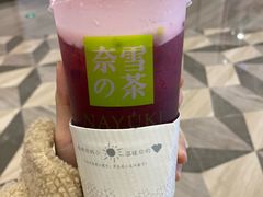 -奈雪的茶(市百一店)