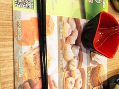 添好运点心专门店(中环IFC店)-添好运点心专门店(中环IFC店)