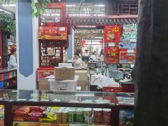 -采芝斋评弹茶馆(观前街店)