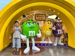 -m豆巧克力世界(上海世茂广场店)