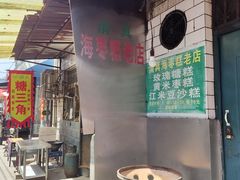 -赵家名吃四味烩菜(东大寺门食品街店)