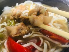 -汤去三面