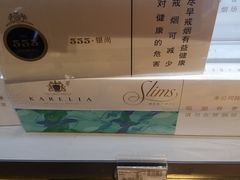 -日上免税店