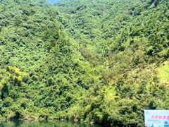 -龙井峡漂流