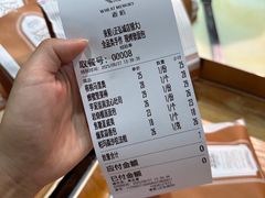 -麦陌(正弘城店)