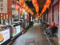 -礼泉醪糟作坊(永兴坊店)