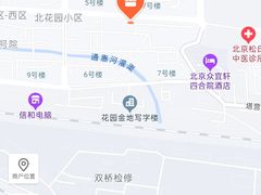 -嗨麻棋牌室(传媒大学店)