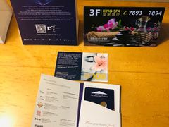 -南京维景国际大酒店(南京博物院店)