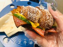 -Something For(中洲湾店)