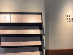 -喜茶(广州保利中环店)