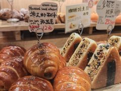 -遇见拿破仑(熙南里店)