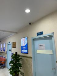 -成都军建医院·疤痕诊疗中心