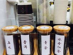 -古茗(公园街店)