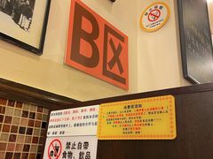 -大哥餐厅(西城花园店)