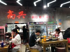 -巷子老火锅(大唐西市店)