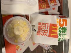 -麦当劳(漳州万达店)