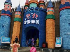 -梦幻奥陶纪景区