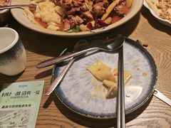 -那时新疆·若羌(经纬汇店)