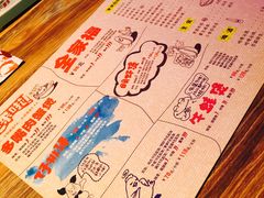 -多嘴超级肉蟹煲(蕾莎店)