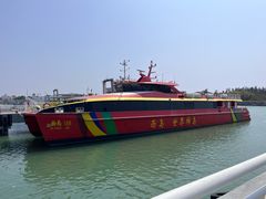 -三亚西岛海洋文化旅游区