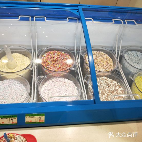 MINIMELTS(红博西城红场店)