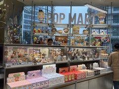 -泡泡玛特POPMART(黄岛新城吾悦店)