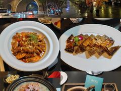 -汉水谣·江景餐厅(江滩店)