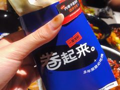 -一棠龙虾•王牌虾球(恒隆广场店)