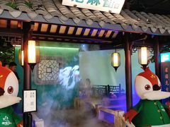 门面-佬麻雀·新湘菜(珠海金发购物中心店)