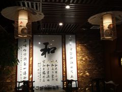 -和院老火锅铜锅烧烤海鲜(朱雀大街店)