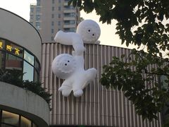 -英皇UA电影城(瑞虹天地月亮湾)