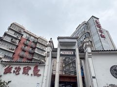 -鱼头泡饭·湖北菜·非物质文化遗产(岳家嘴总店)