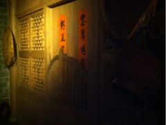 锦江之星(外滩店)-康铂酒店(上海外滩店)