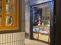 门面-楠火锅(太古里总店)