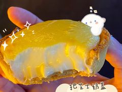 -鲍师傅糕点(春熙路店)