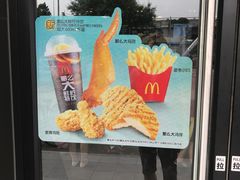 -麦当劳(健德桥得来速店)