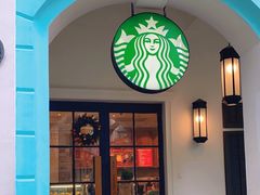 -星巴克臻选(广州沙面店)